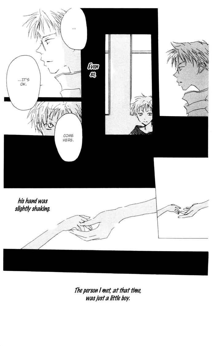Page 33 Chapter 5 Akaku Saku Koe