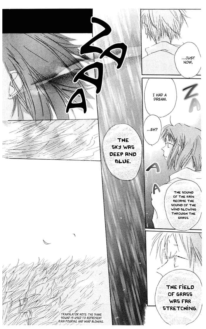 Page 36 Chapter 5 Akaku Saku Koe