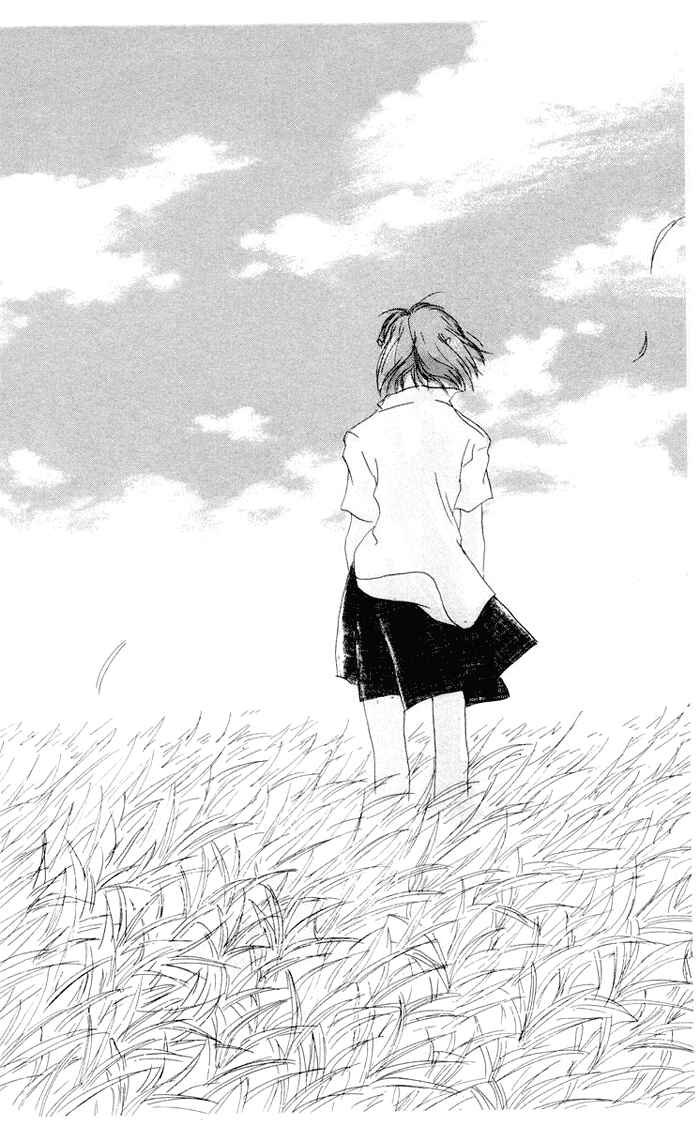 Page 38 Chapter 5 Akaku Saku Koe