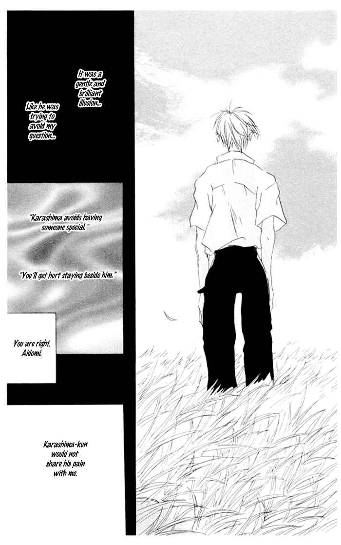 Page 39 Chapter 5 Akaku Saku Koe