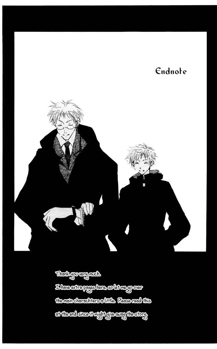 Page 43 Chapter 5 Akaku Saku Koe