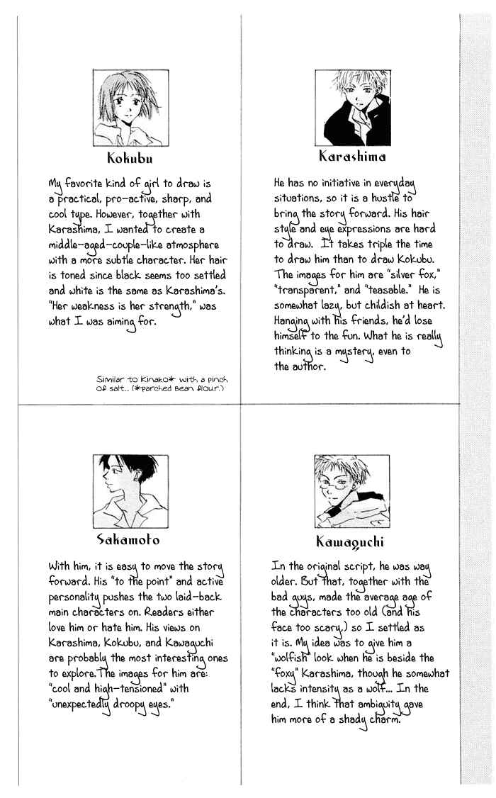 Page 44 Chapter 5 Akaku Saku Koe