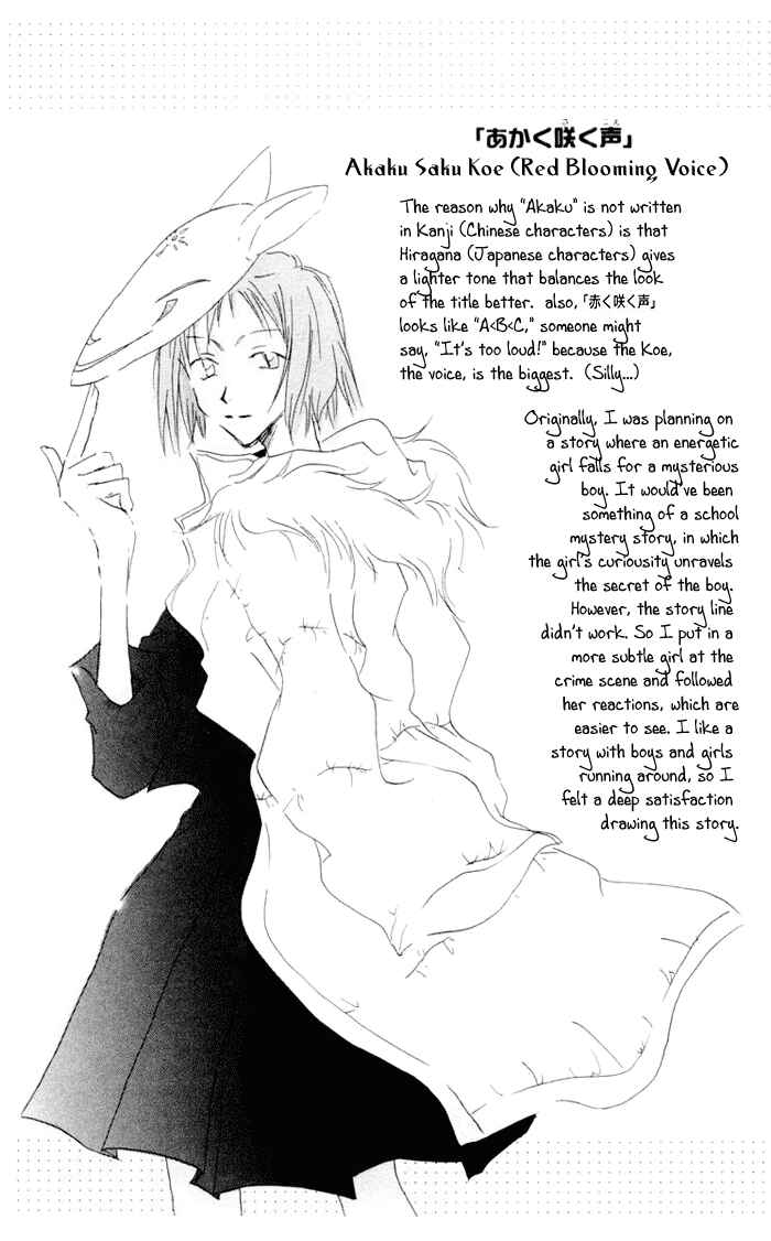 Page 45 Chapter 5 Akaku Saku Koe