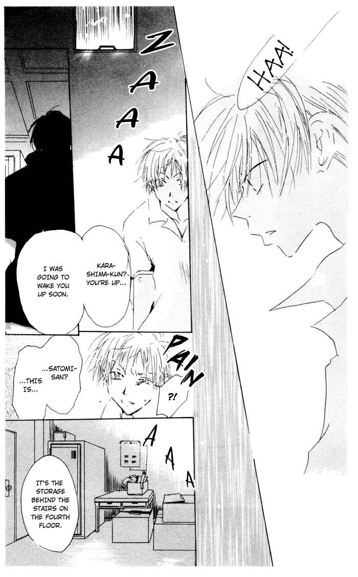 Page 9 Chapter 5 Akaku Saku Koe