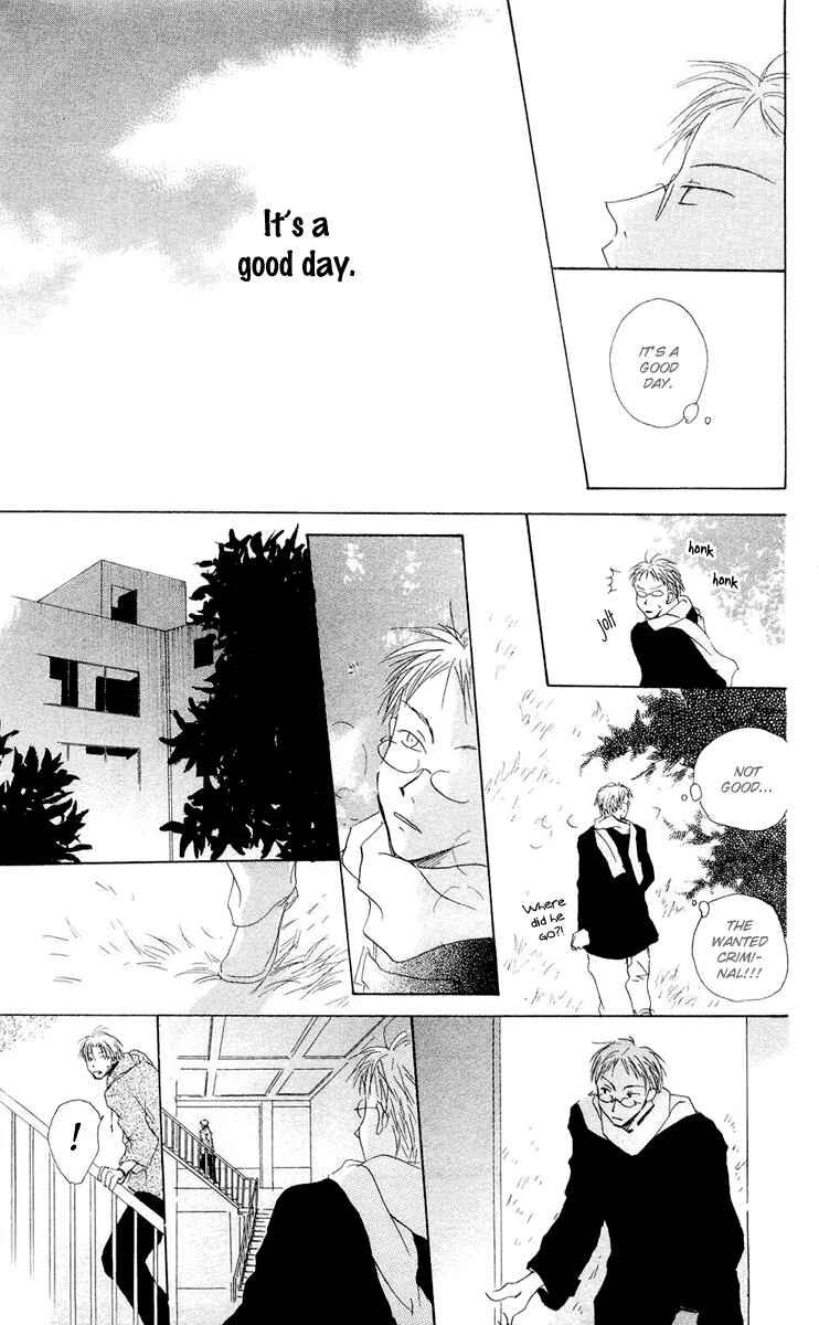 Page 35 Chapter 12 Akaku Saku Koe