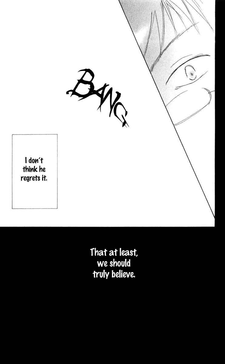 Page 37 Chapter 12 Akaku Saku Koe