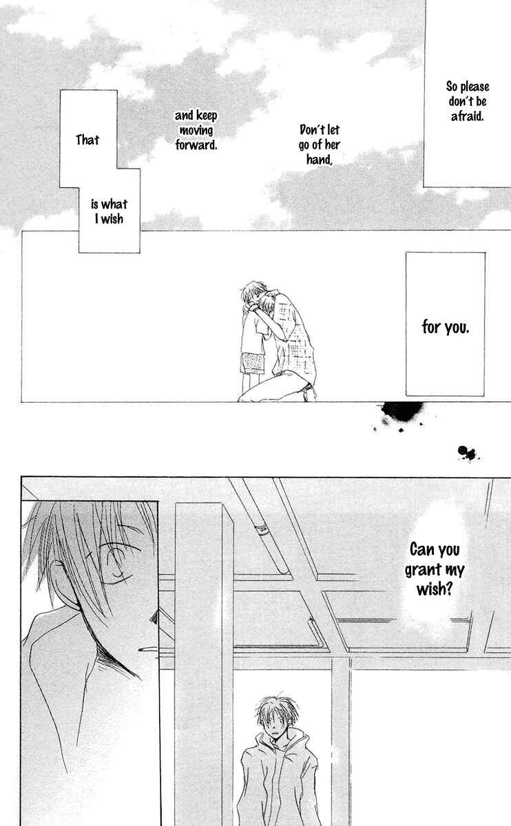 Page 38 Chapter 12 Akaku Saku Koe