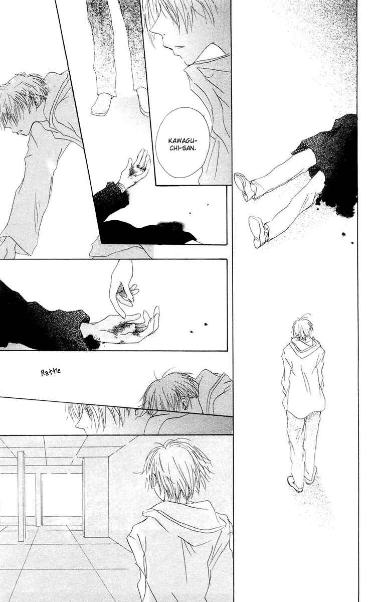 Page 39 Chapter 12 Akaku Saku Koe
