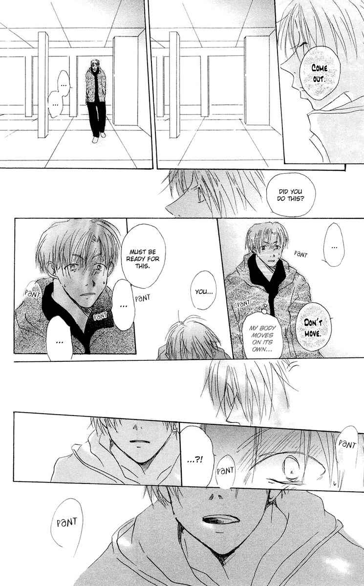 Page 40 Chapter 12 Akaku Saku Koe