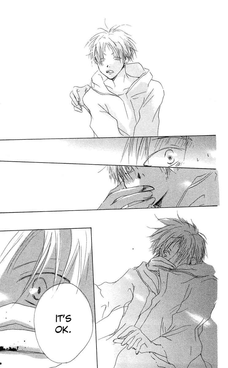 Page 41 Chapter 12 Akaku Saku Koe