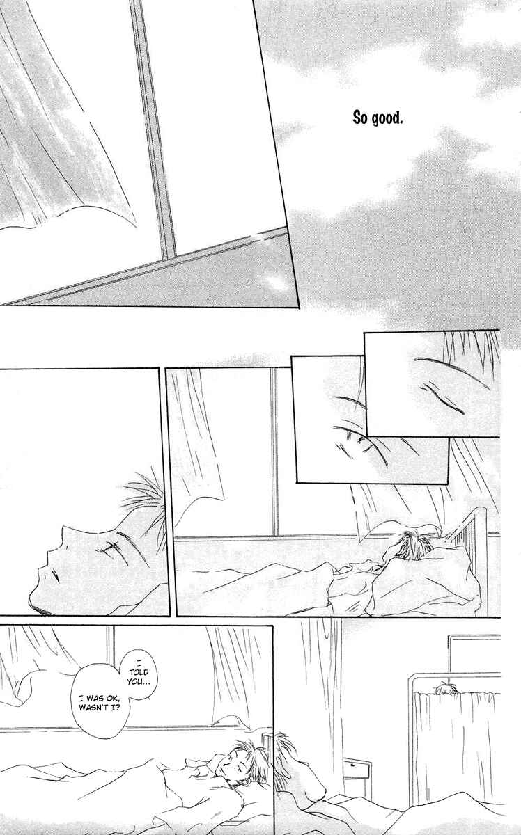 Page 43 Chapter 12 Akaku Saku Koe