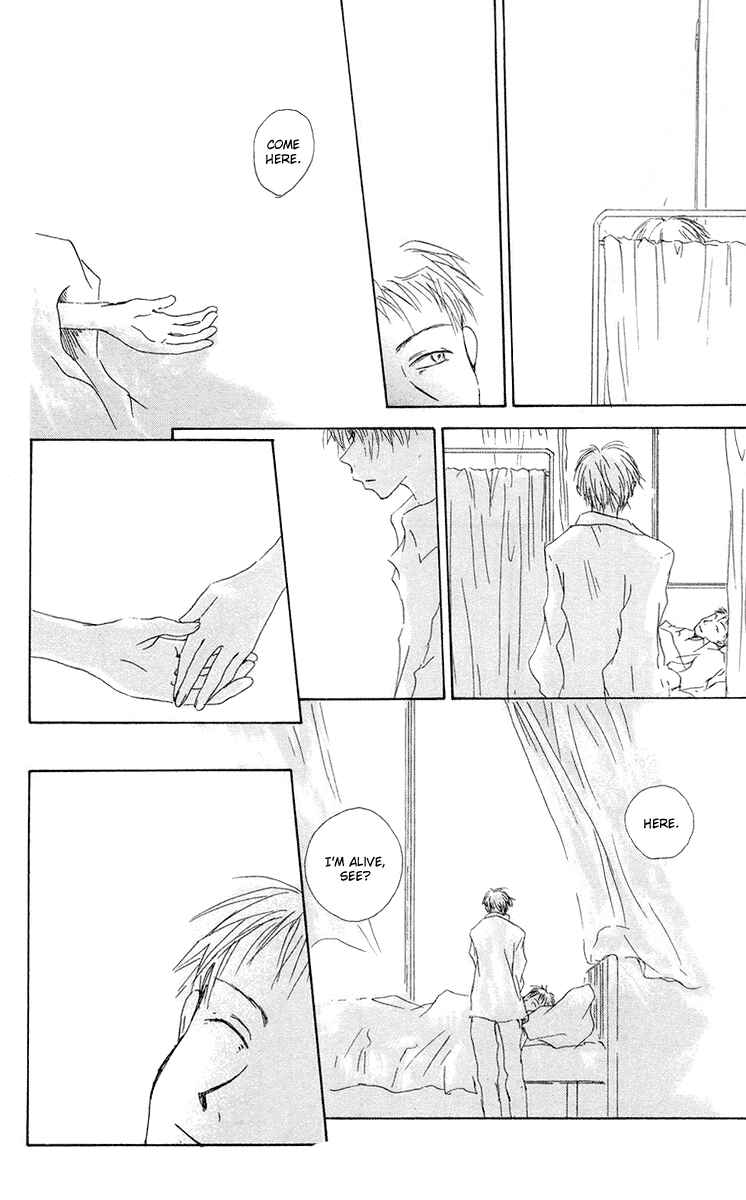 Page 44 Chapter 12 Akaku Saku Koe