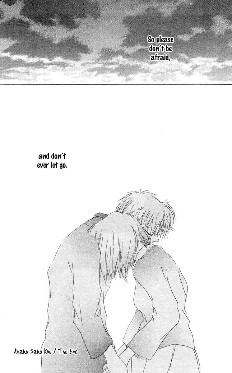 Page 52 Chapter 12 Akaku Saku Koe