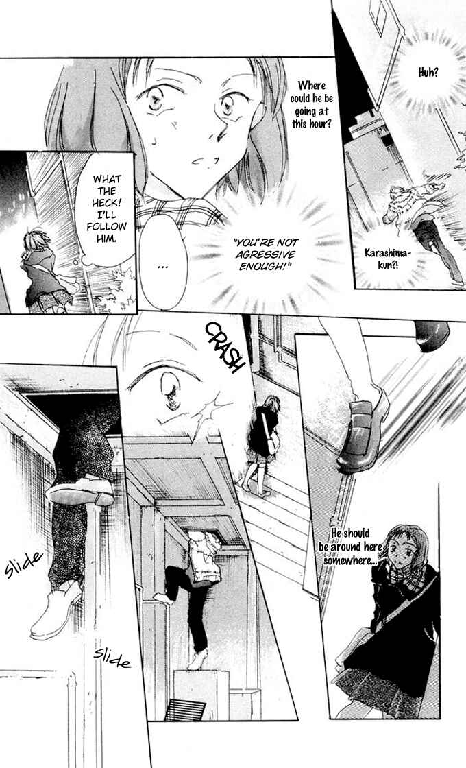 Page 10 Chapter 1 Akaku Saku Koe