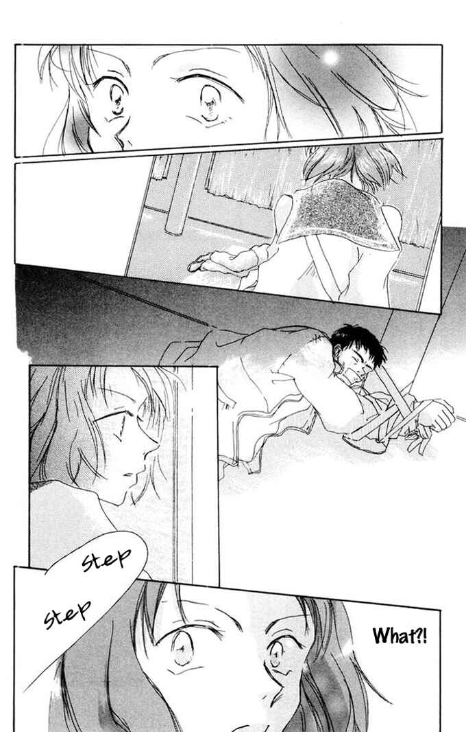 Page 14 Chapter 1 Akaku Saku Koe