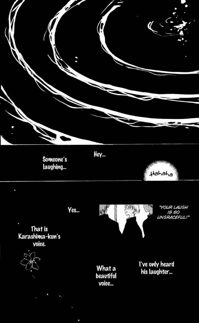 Page 20 Chapter 1 Akaku Saku Koe