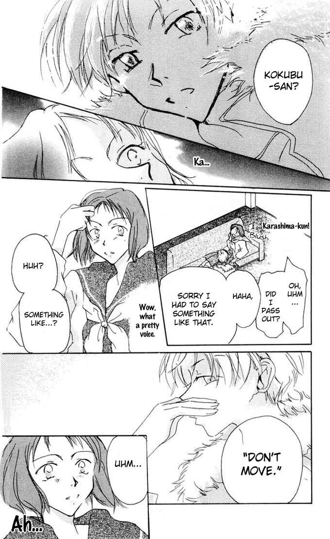 Page 22 Chapter 1 Akaku Saku Koe
