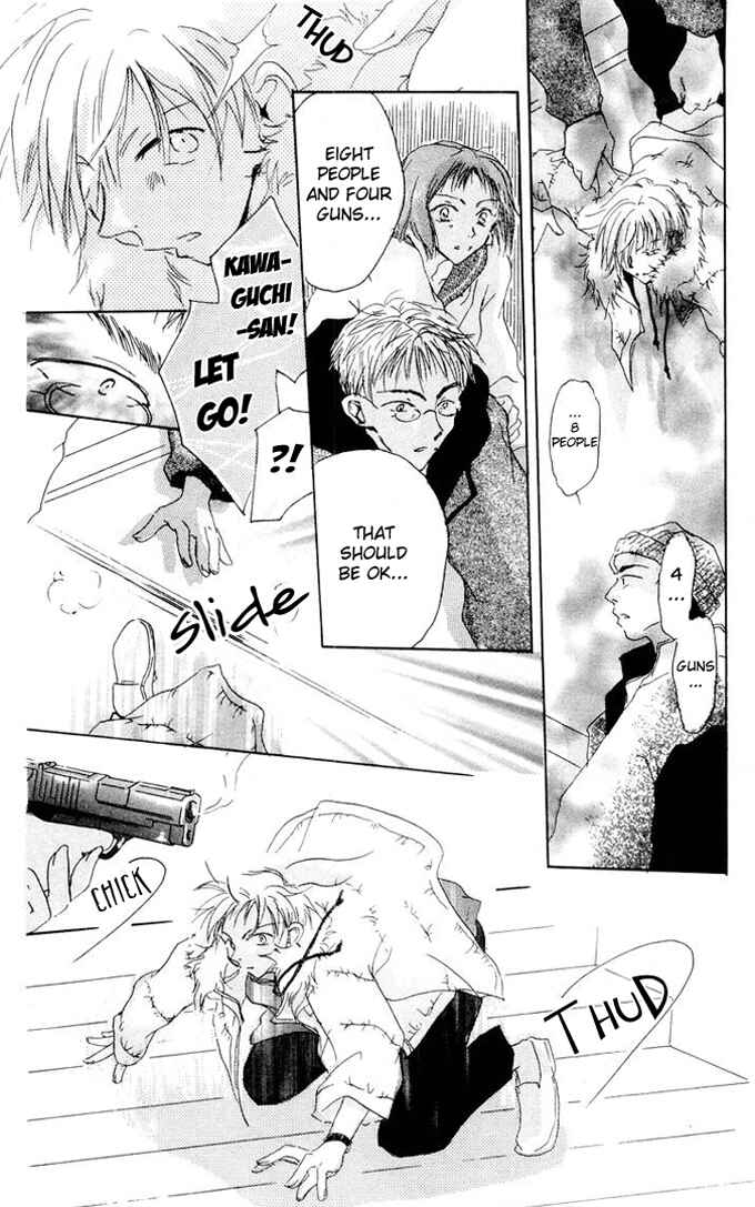 Page 30 Chapter 1 Akaku Saku Koe