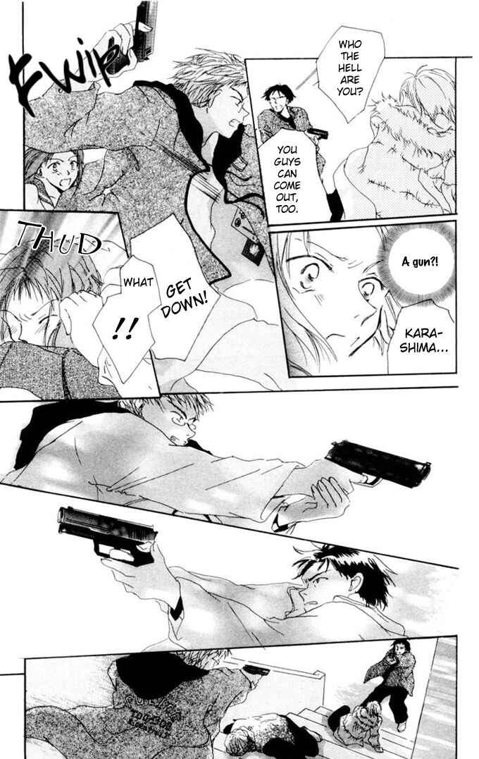 Page 31 Chapter 1 Akaku Saku Koe