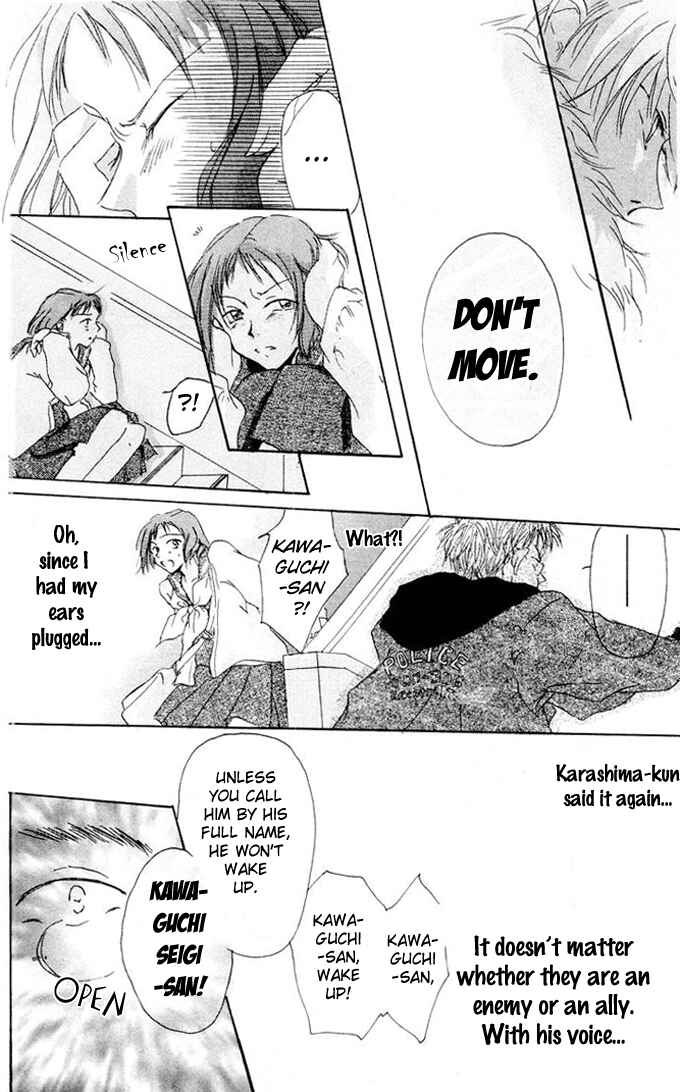 Page 32 Chapter 1 Akaku Saku Koe