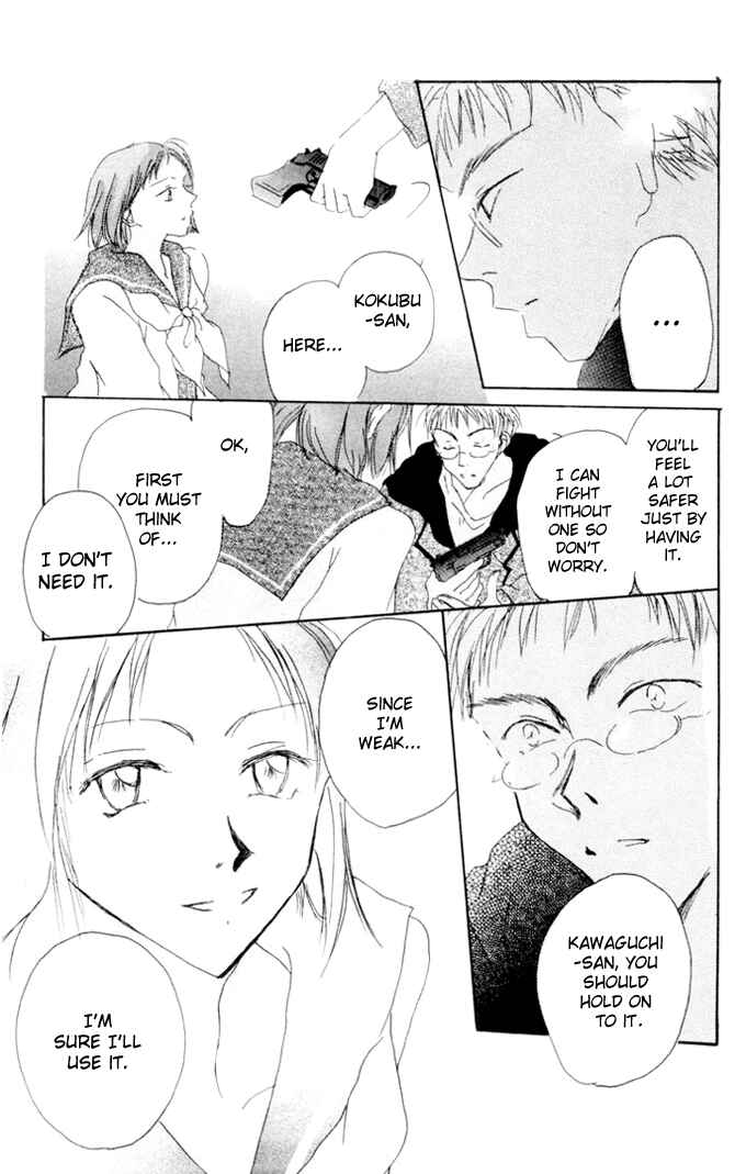 Page 37 Chapter 1 Akaku Saku Koe