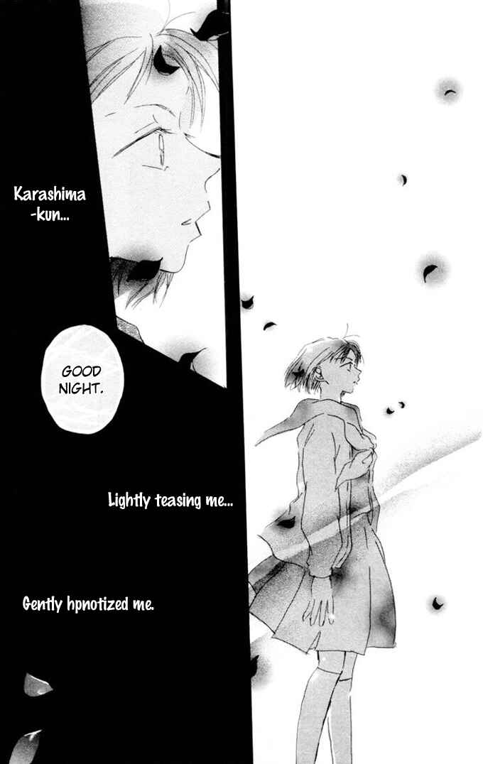 Page 43 Chapter 1 Akaku Saku Koe