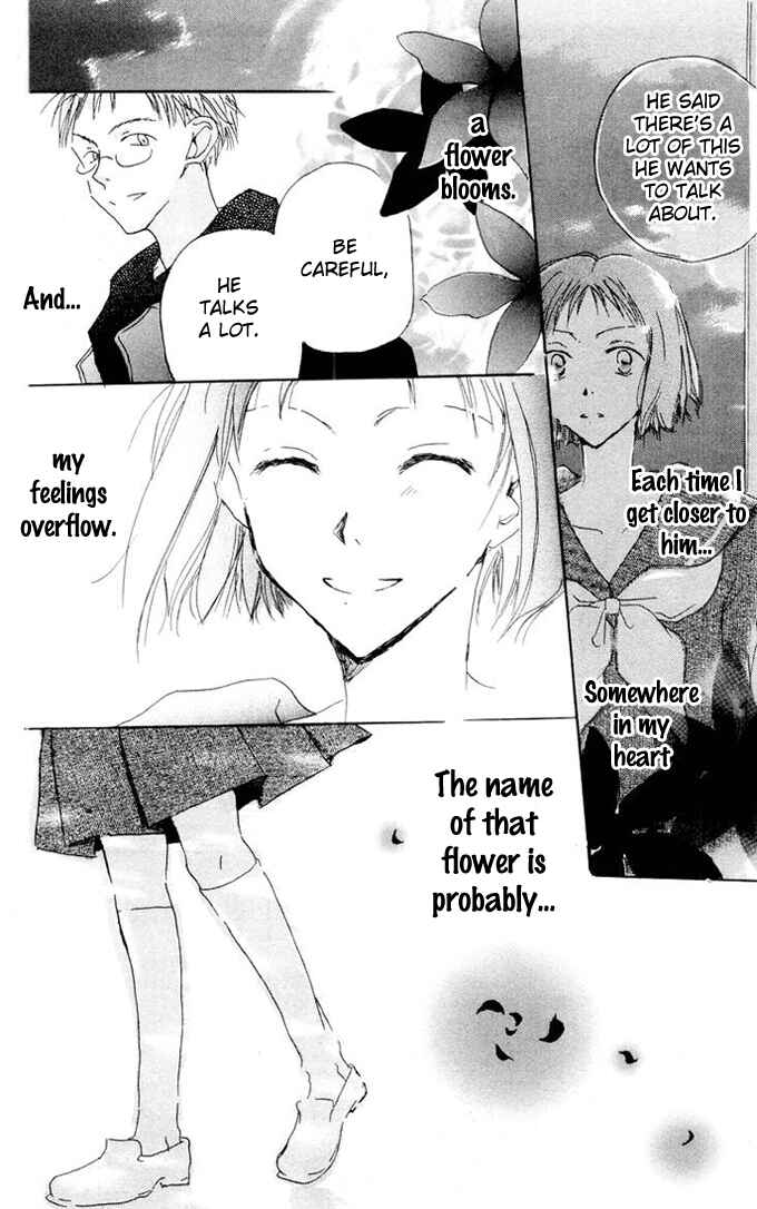 Page 46 Chapter 1 Akaku Saku Koe