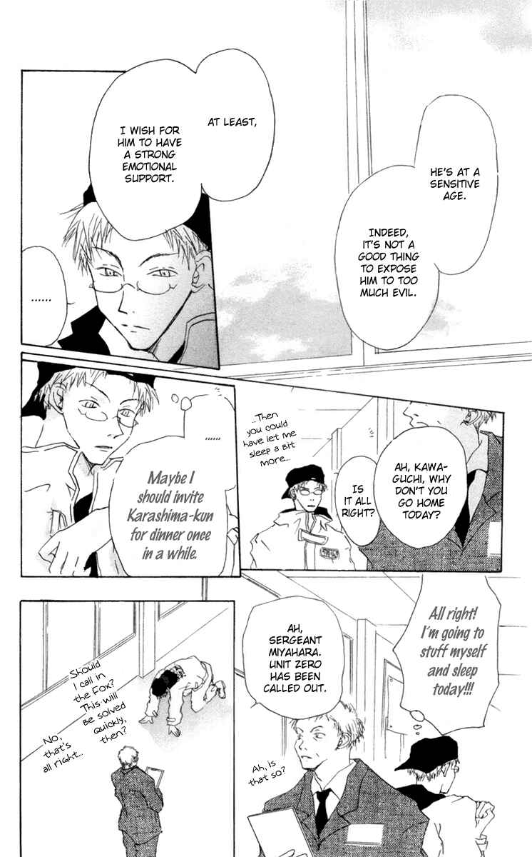 Page 18 Chapter 9 Akaku Saku Koe