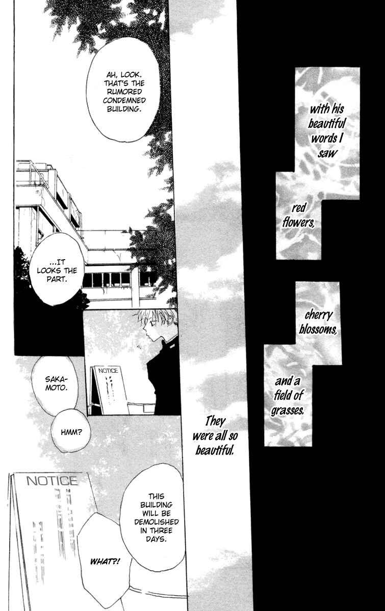Page 24 Chapter 9 Akaku Saku Koe