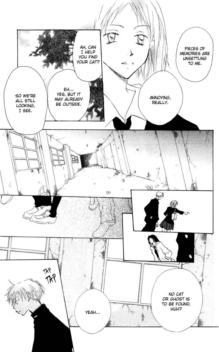 Page 31 Chapter 9 Akaku Saku Koe