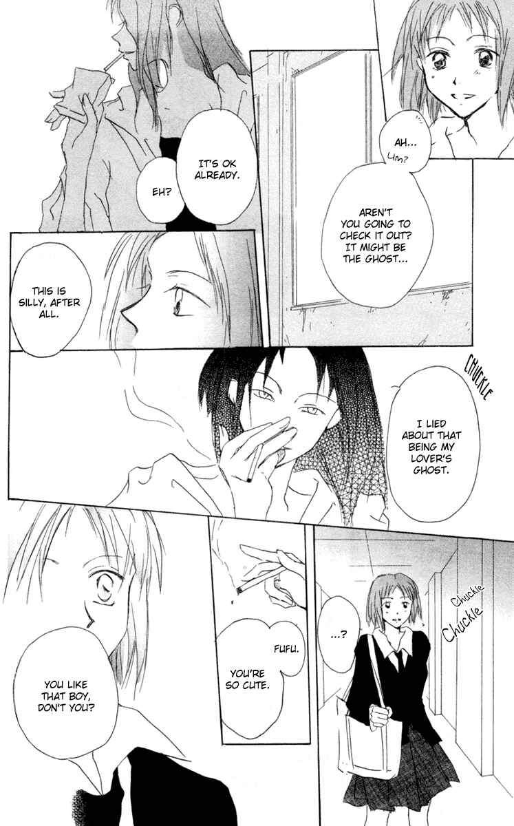 Page 34 Chapter 9 Akaku Saku Koe