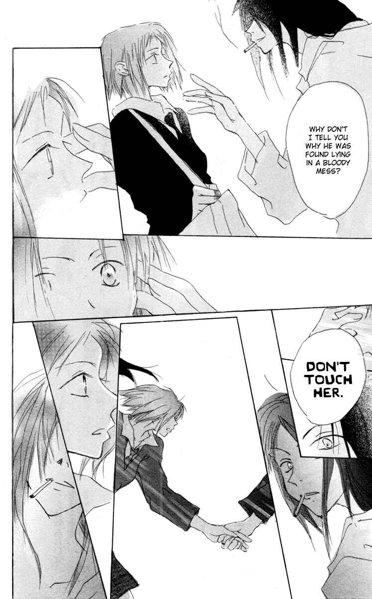 Page 36 Chapter 9 Akaku Saku Koe