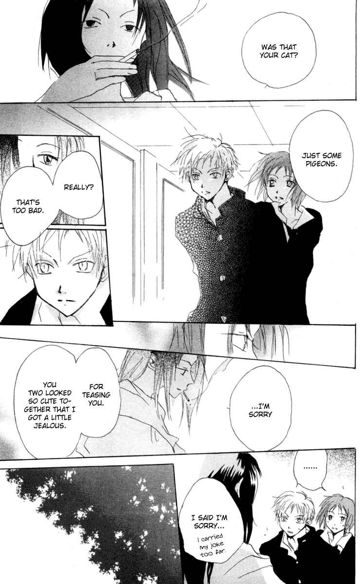 Page 37 Chapter 9 Akaku Saku Koe