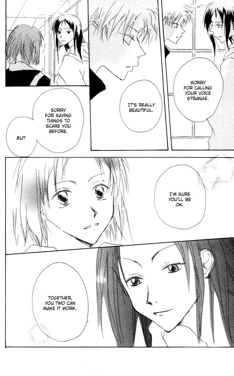 Page 40 Chapter 9 Akaku Saku Koe