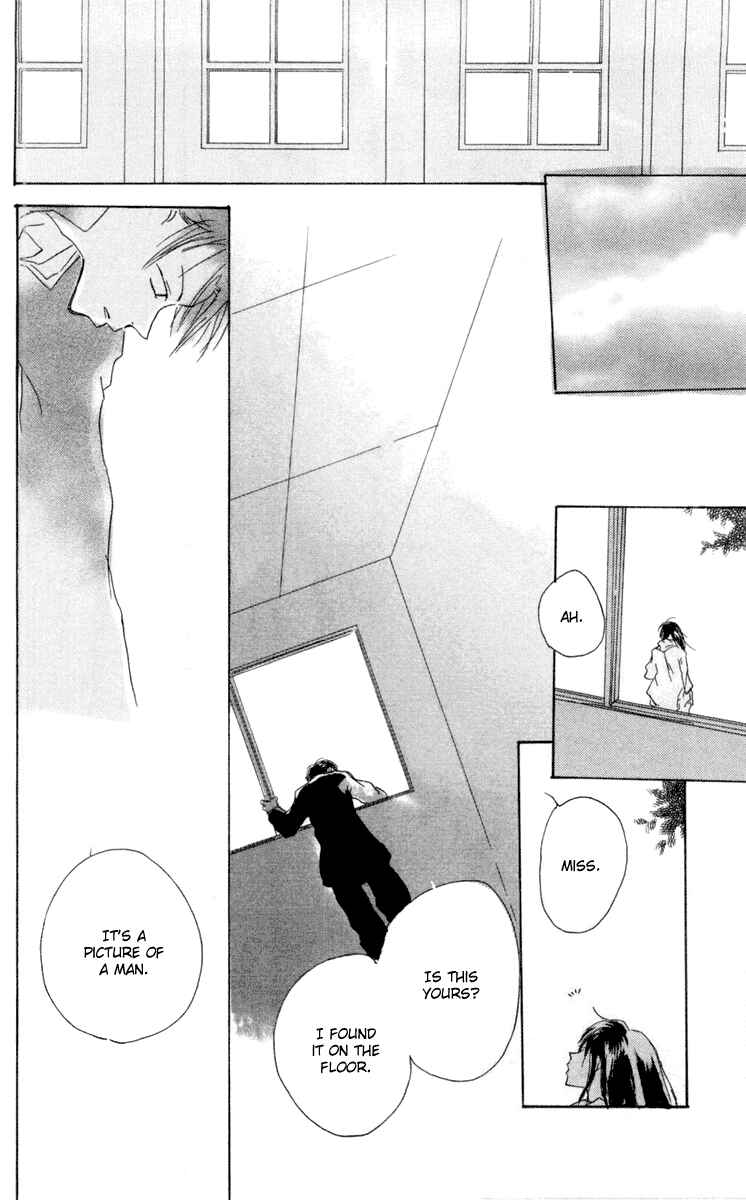 Page 42 Chapter 9 Akaku Saku Koe