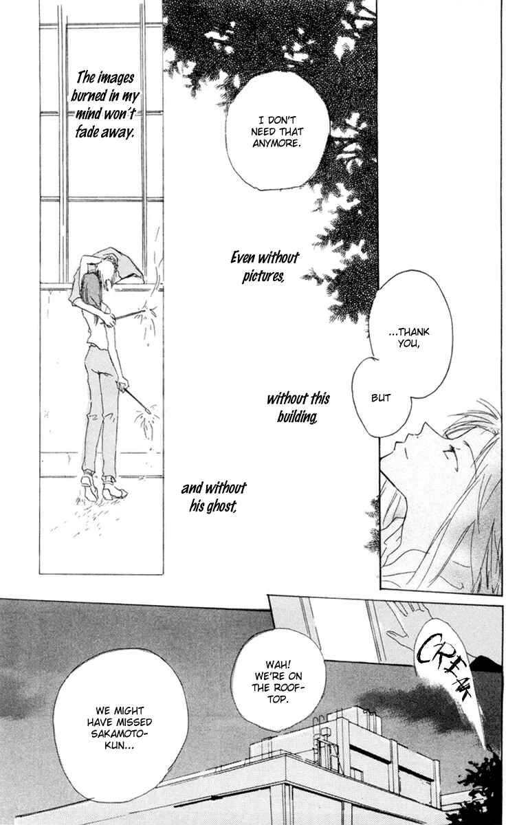 Page 43 Chapter 9 Akaku Saku Koe
