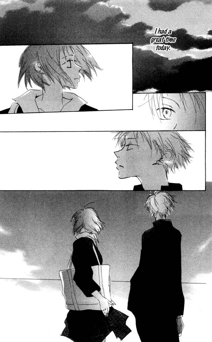 Page 45 Chapter 9 Akaku Saku Koe