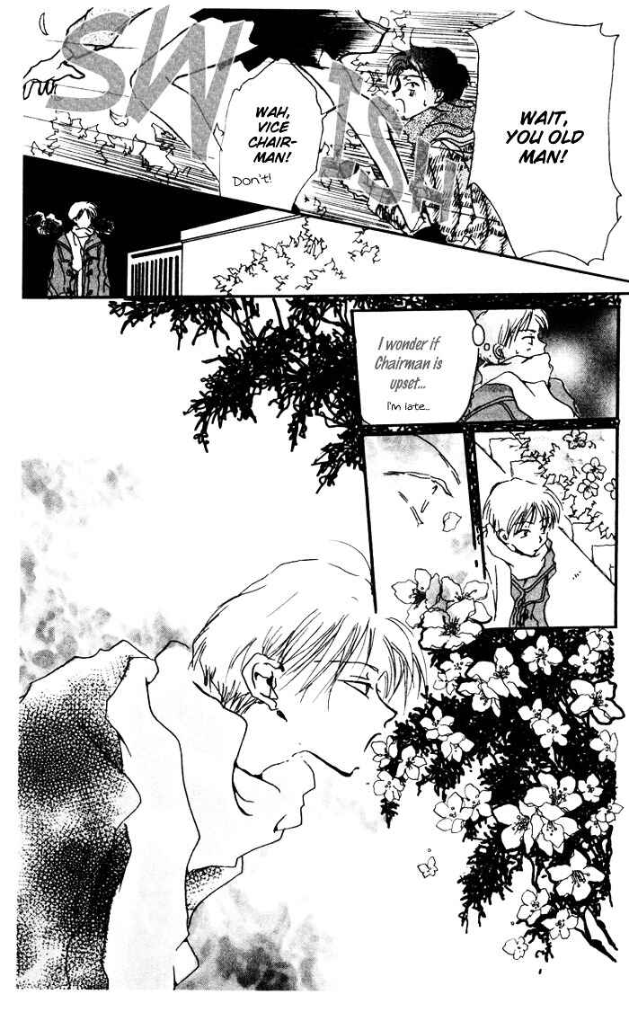 Page 11 Chapter 8.1 Akaku Saku Koe