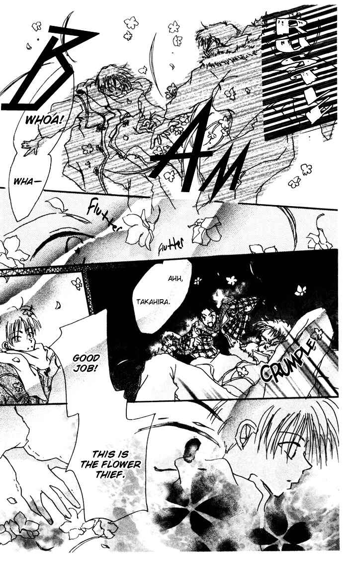 Page 12 Chapter 8.1 Akaku Saku Koe