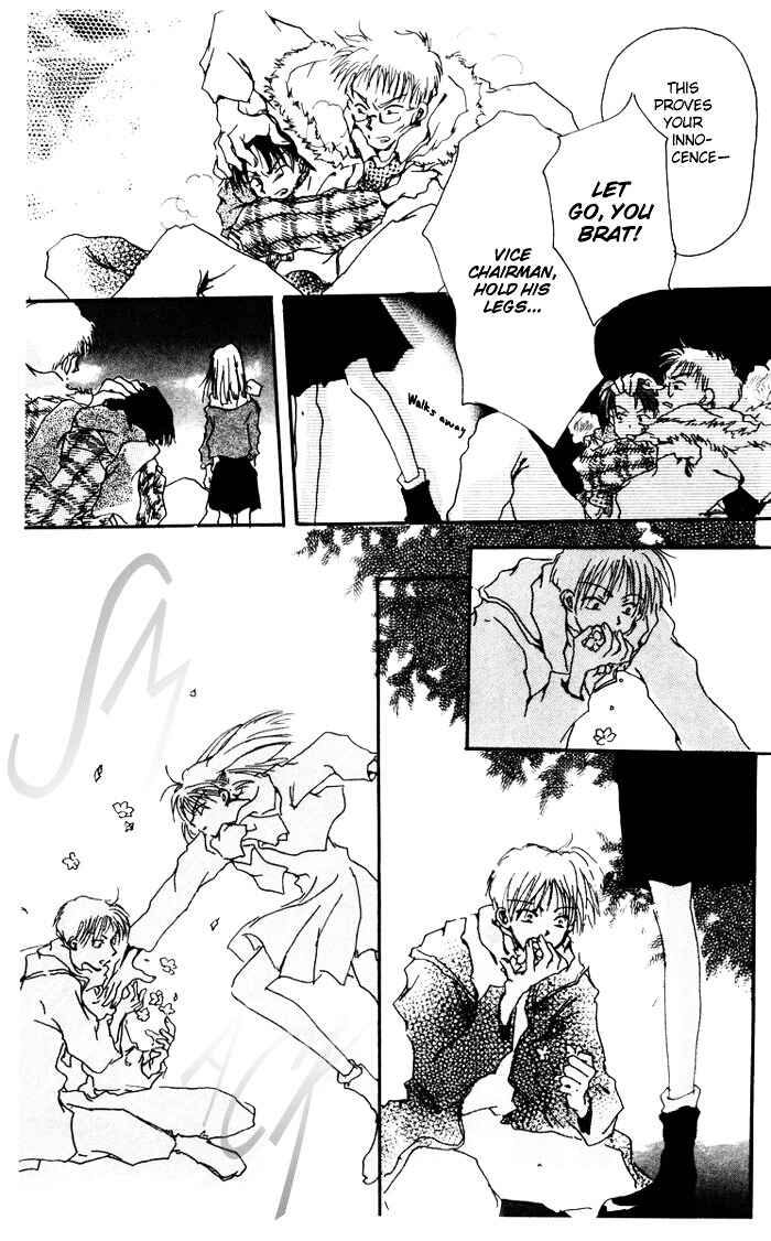 Page 13 Chapter 8.1 Akaku Saku Koe