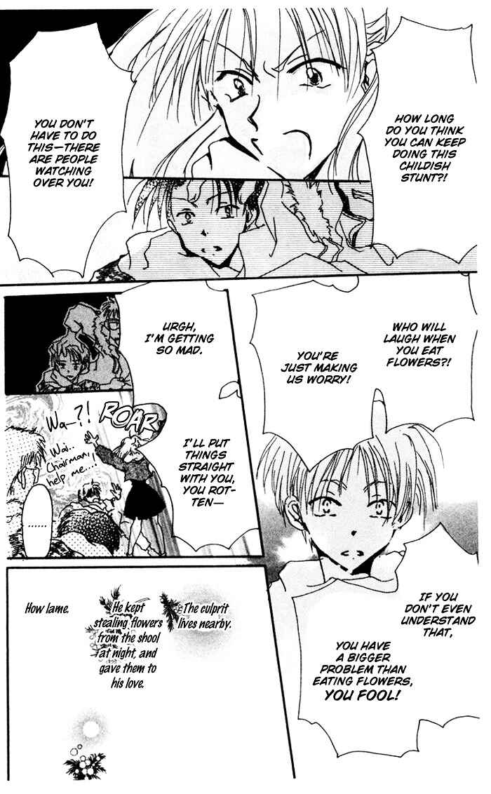 Page 14 Chapter 8.1 Akaku Saku Koe