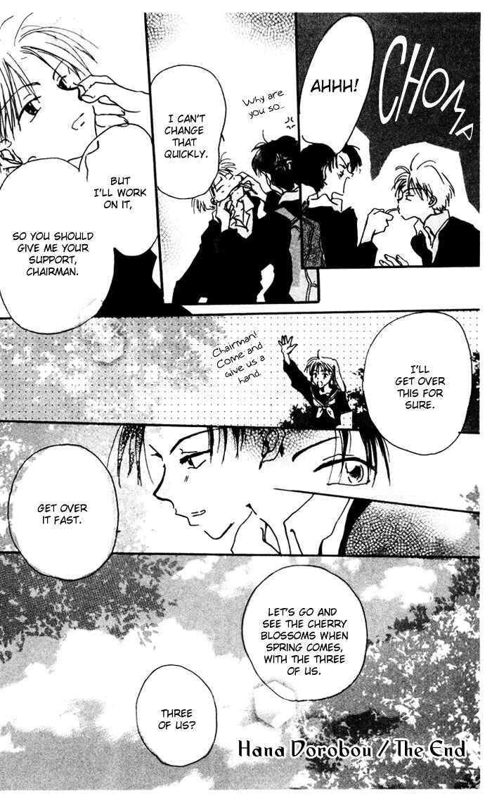 Page 18 Chapter 8.1 Akaku Saku Koe