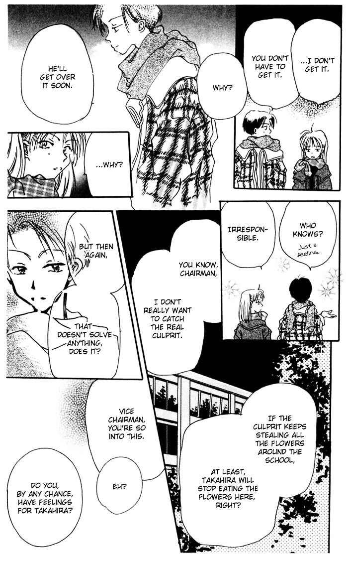 Page 9 Chapter 8.1 Akaku Saku Koe