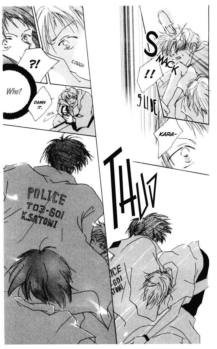 Page 30 Chapter 3 Akaku Saku Koe