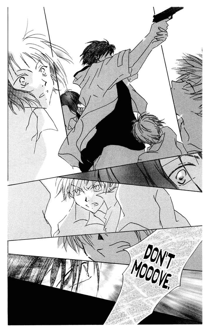 Page 31 Chapter 3 Akaku Saku Koe