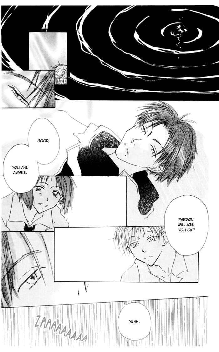 Page 32 Chapter 3 Akaku Saku Koe