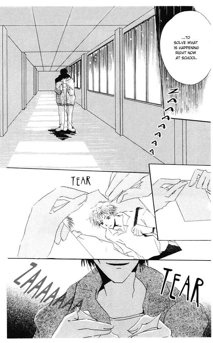 Page 35 Chapter 3 Akaku Saku Koe