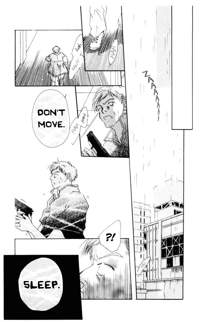Page 6 Chapter 3 Akaku Saku Koe