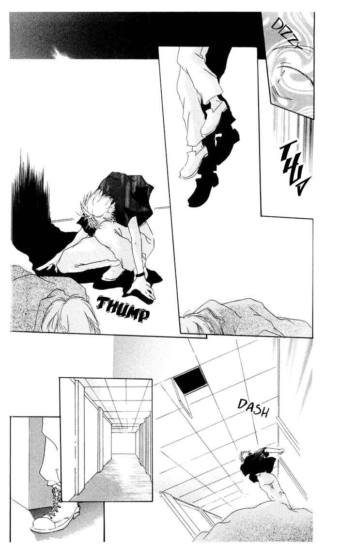Page 7 Chapter 3 Akaku Saku Koe