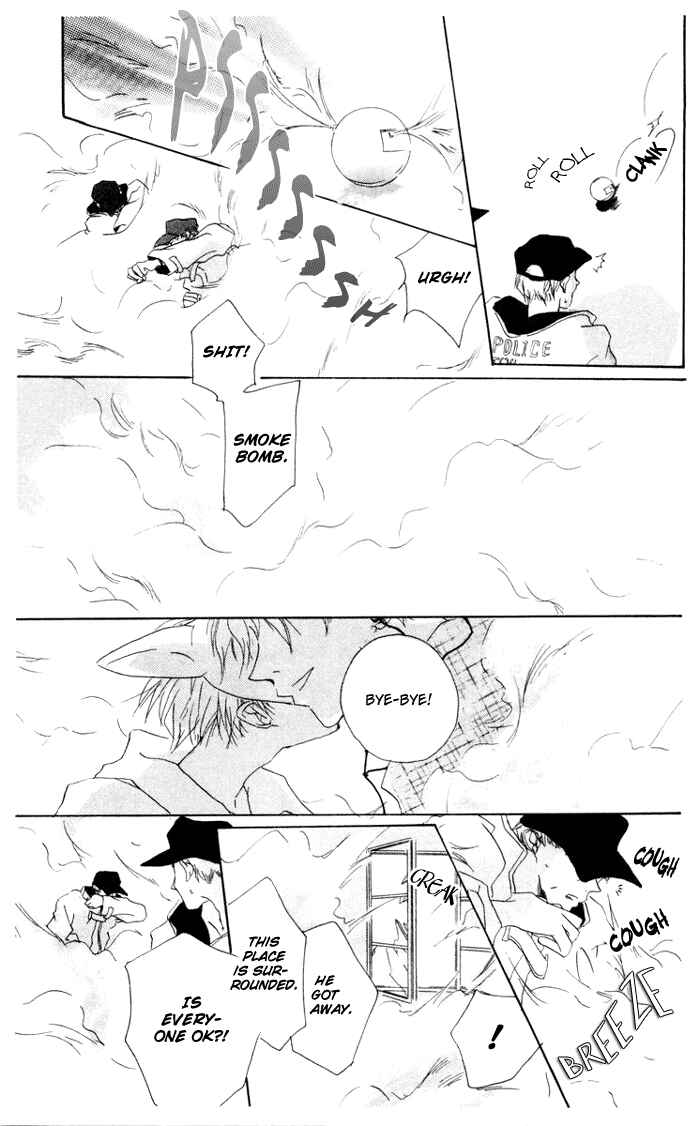 Page 13 Chapter 7 Akaku Saku Koe